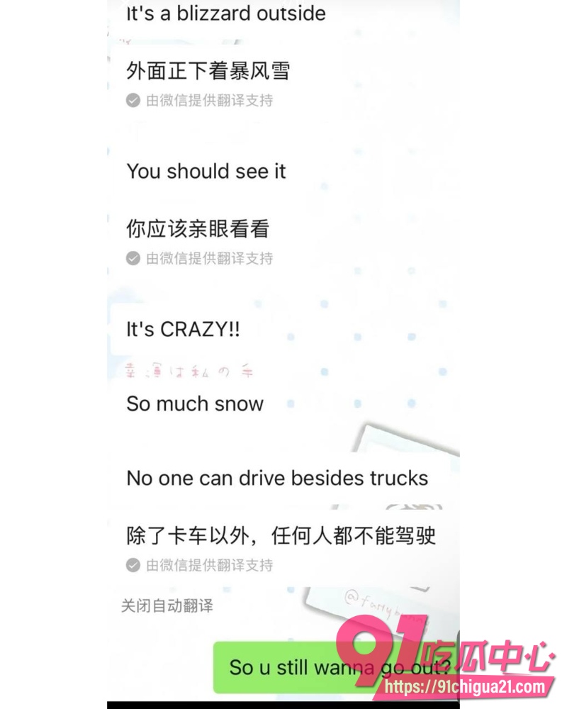 浙江一富二代1 浙江一富二代1