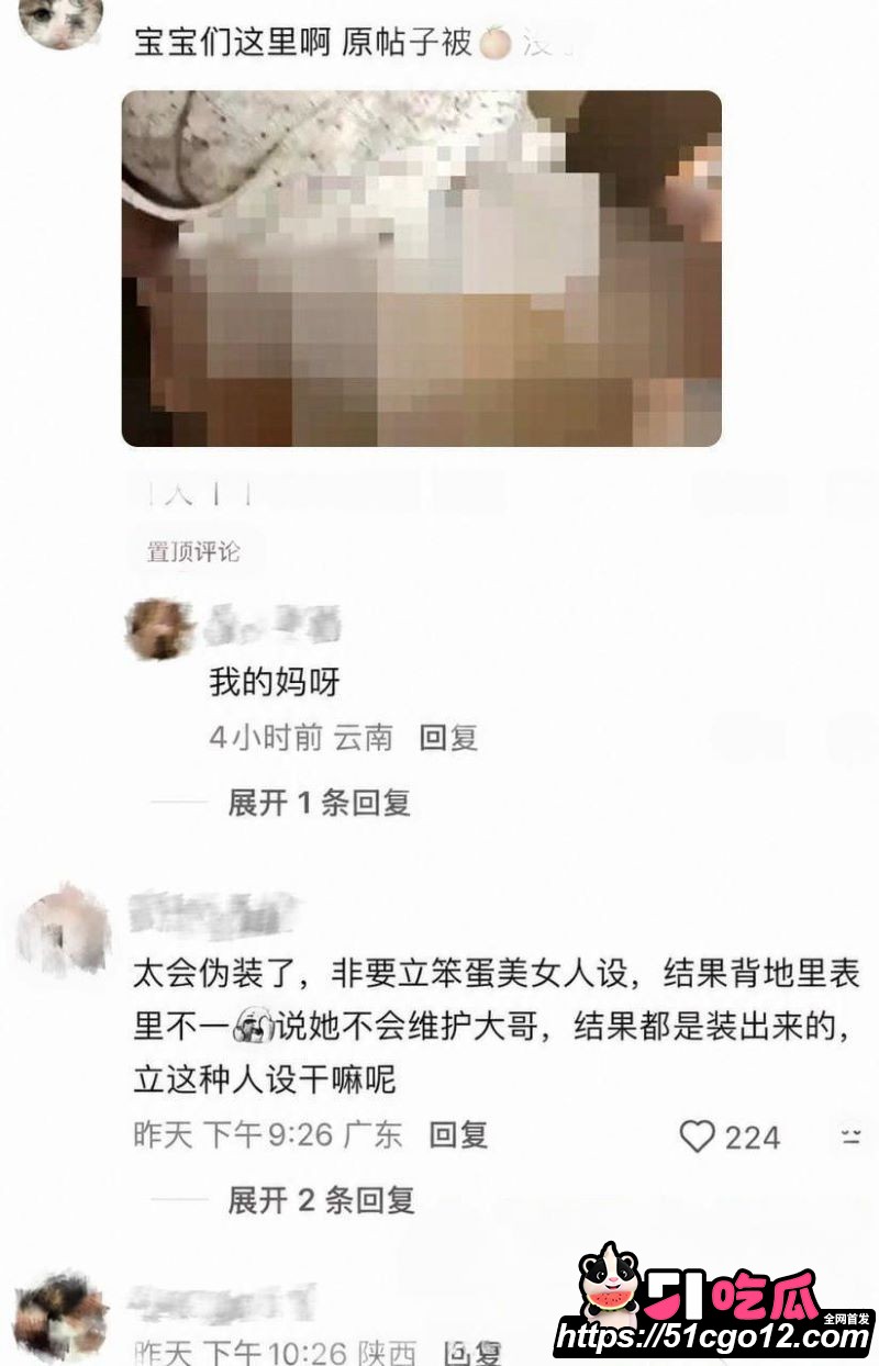 抖音23万粉主播柳柳长沙与大哥H约炮 47 抖音23万粉主播柳柳长沙与大哥H约炮 47