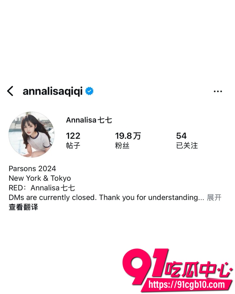林俊杰新恋情曝光 12 林俊杰新恋情曝光 12