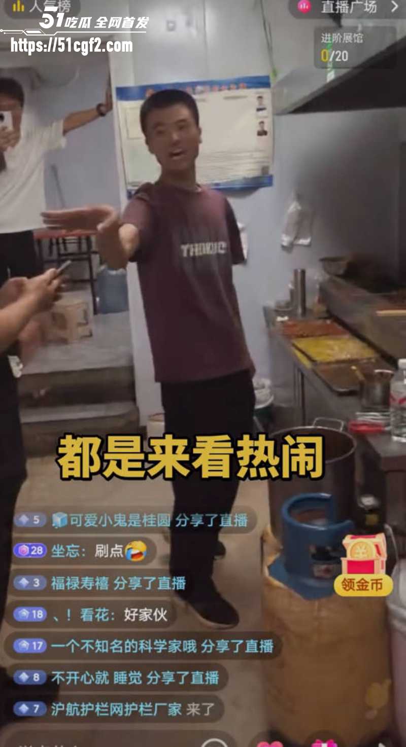 安平面筋哥2小时视频 7 安平面筋哥2小时视频 7