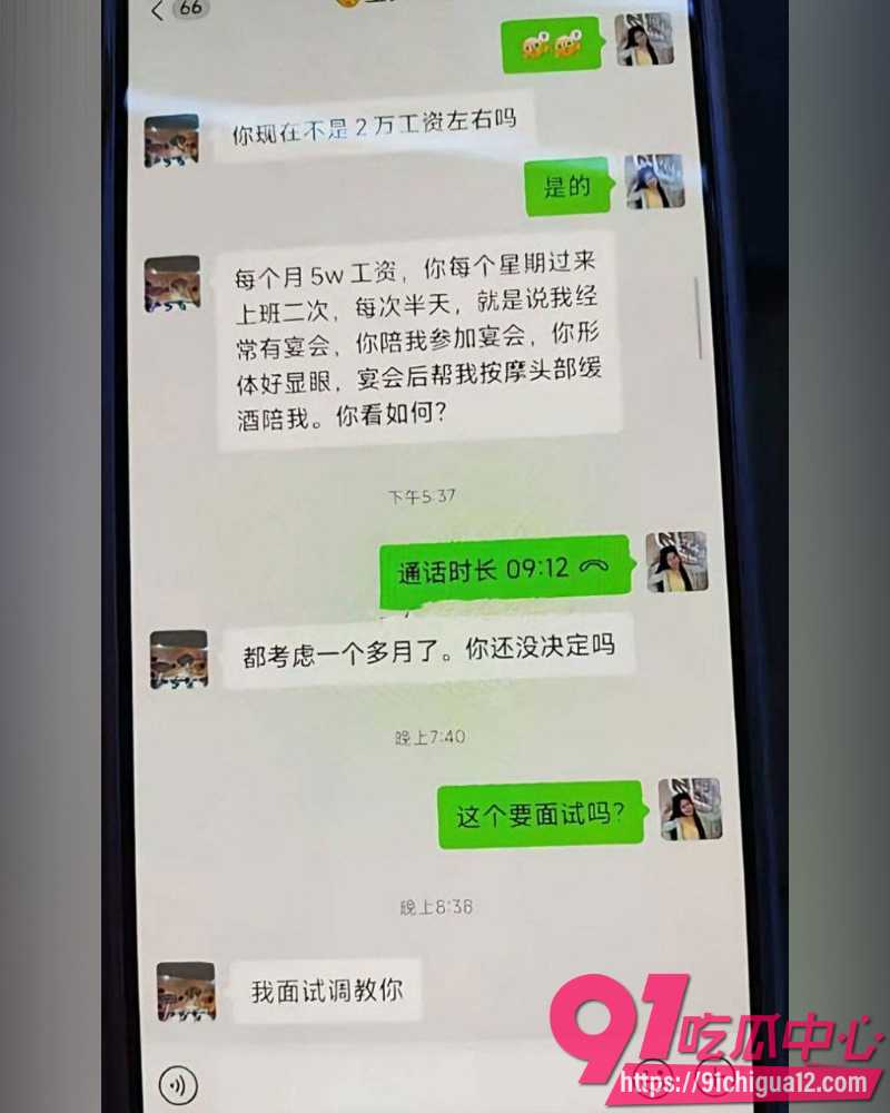 东莞人妻出轨被抓现行 2 东莞人妻出轨被抓现行 2