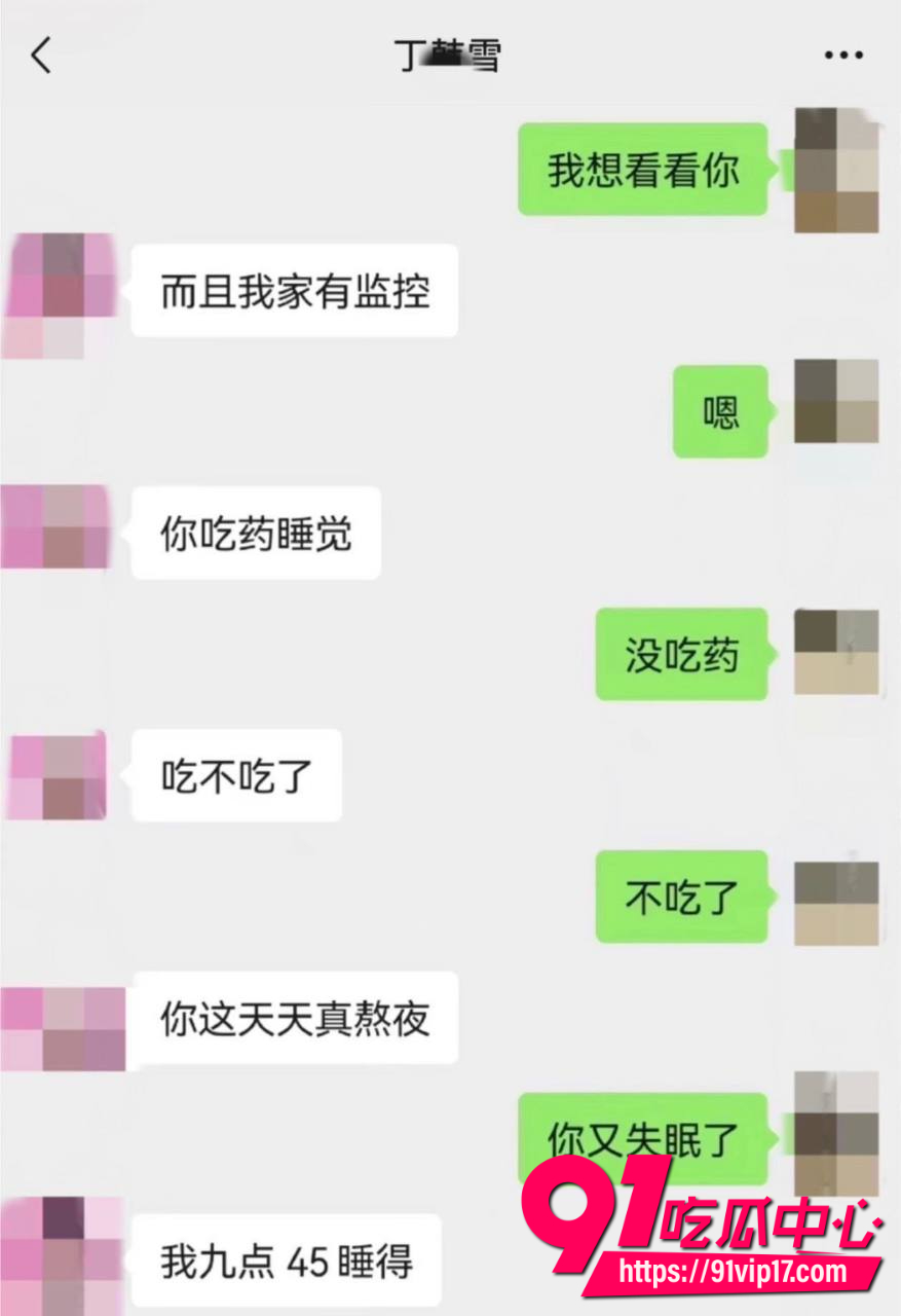 顶流小高22 顶流小高22