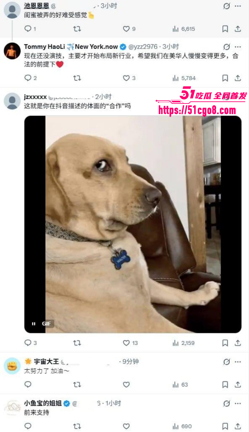 抖音网红渡柏溪被曝外网拍Gay片07 抖音网红渡柏溪被曝外网拍Gay片07