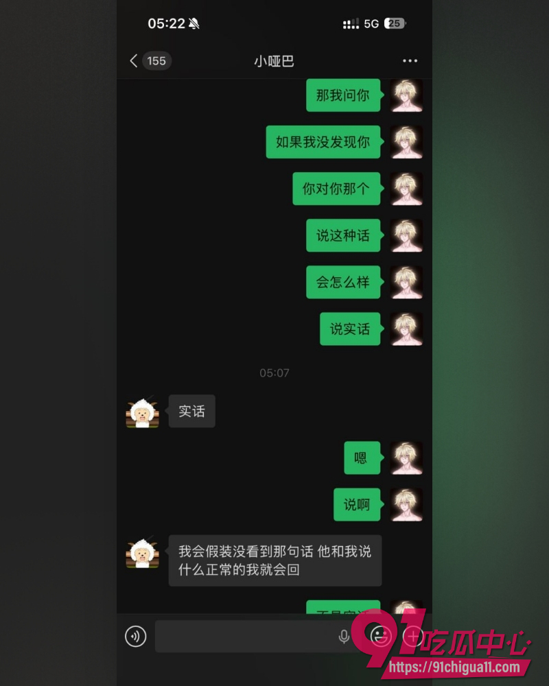 广东交通职业技术学院 7 广东交通职业技术学院 7