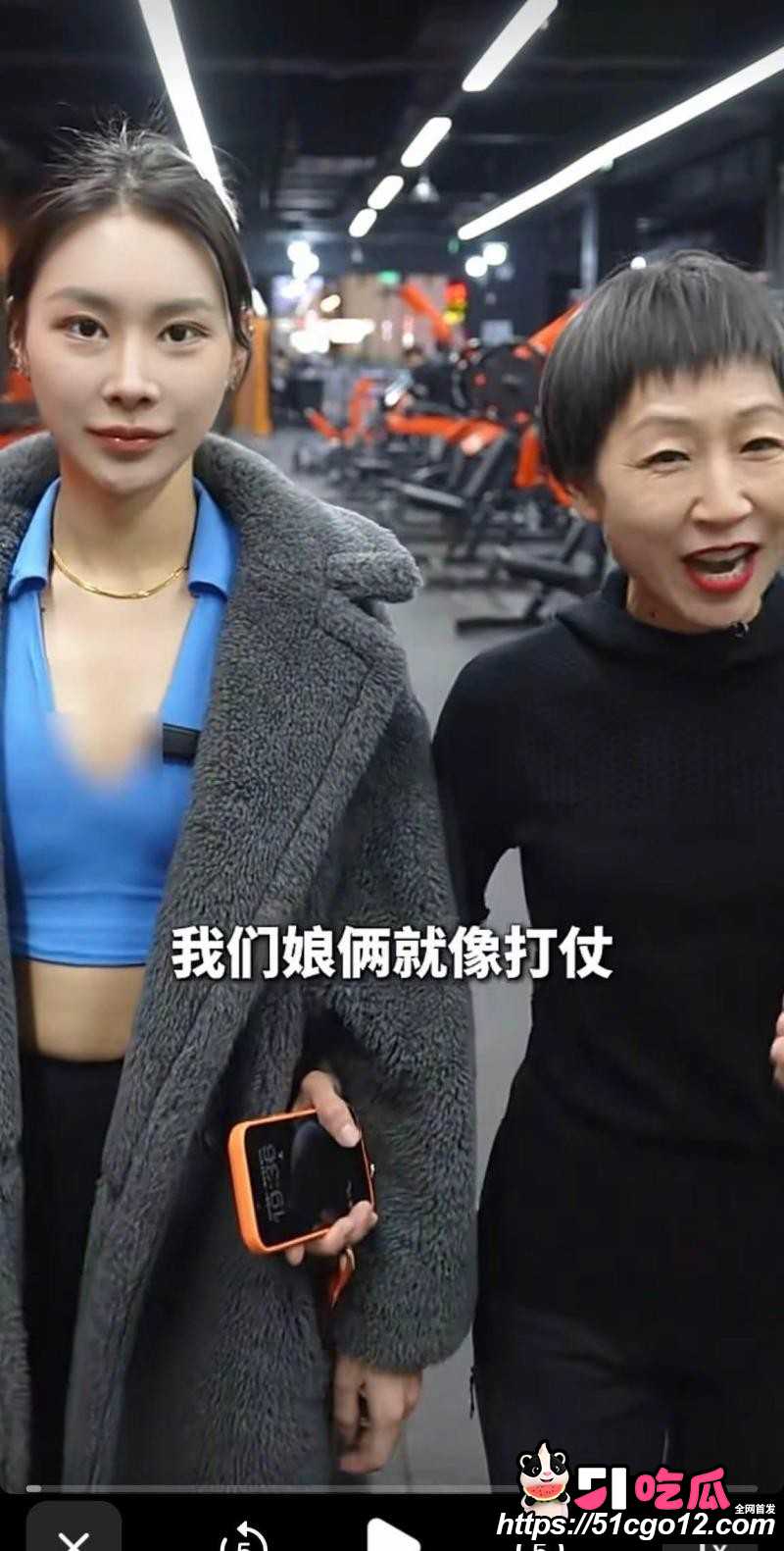 山东烟台莱阳幼儿园打人事件04 山东烟台莱阳幼儿园打人事件04
