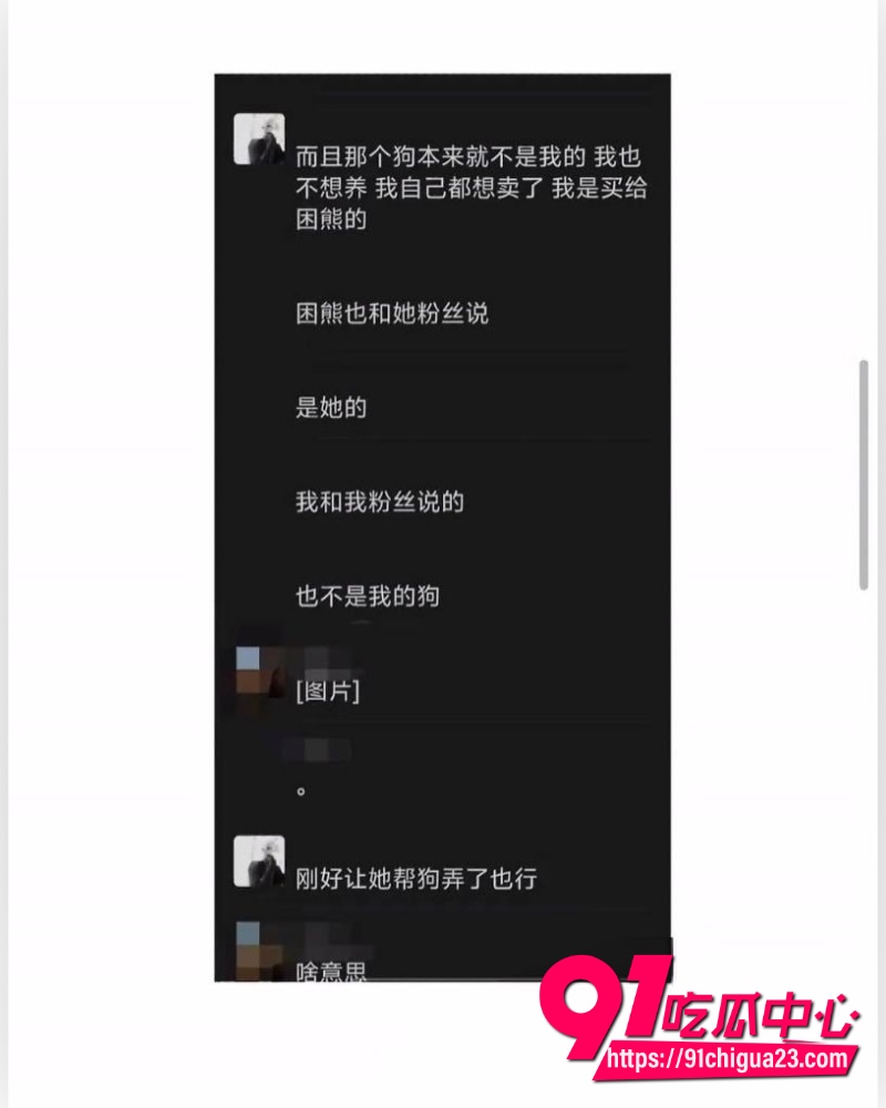 抖音男网红罗琰泽 8 抖音男网红罗琰泽 8