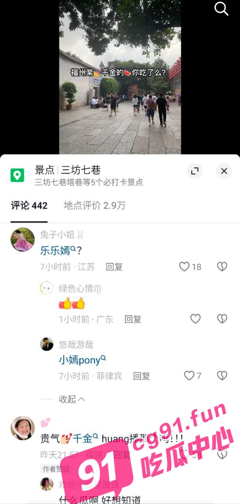 8.jpg 8.jpg