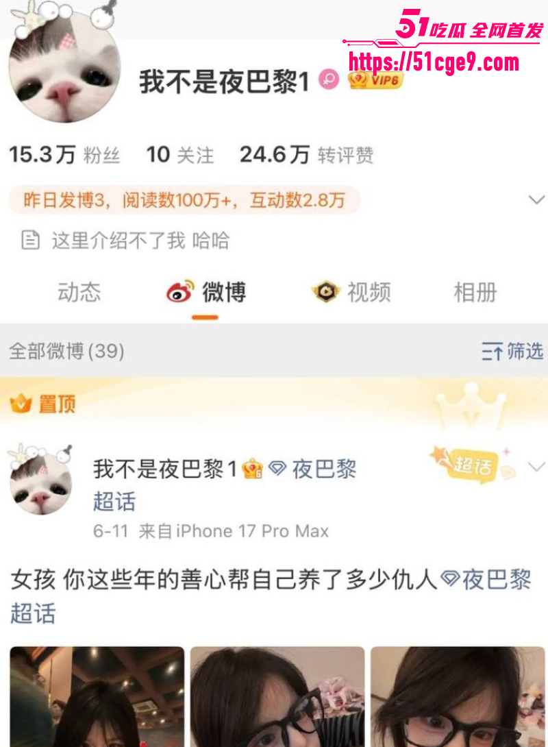 2 2