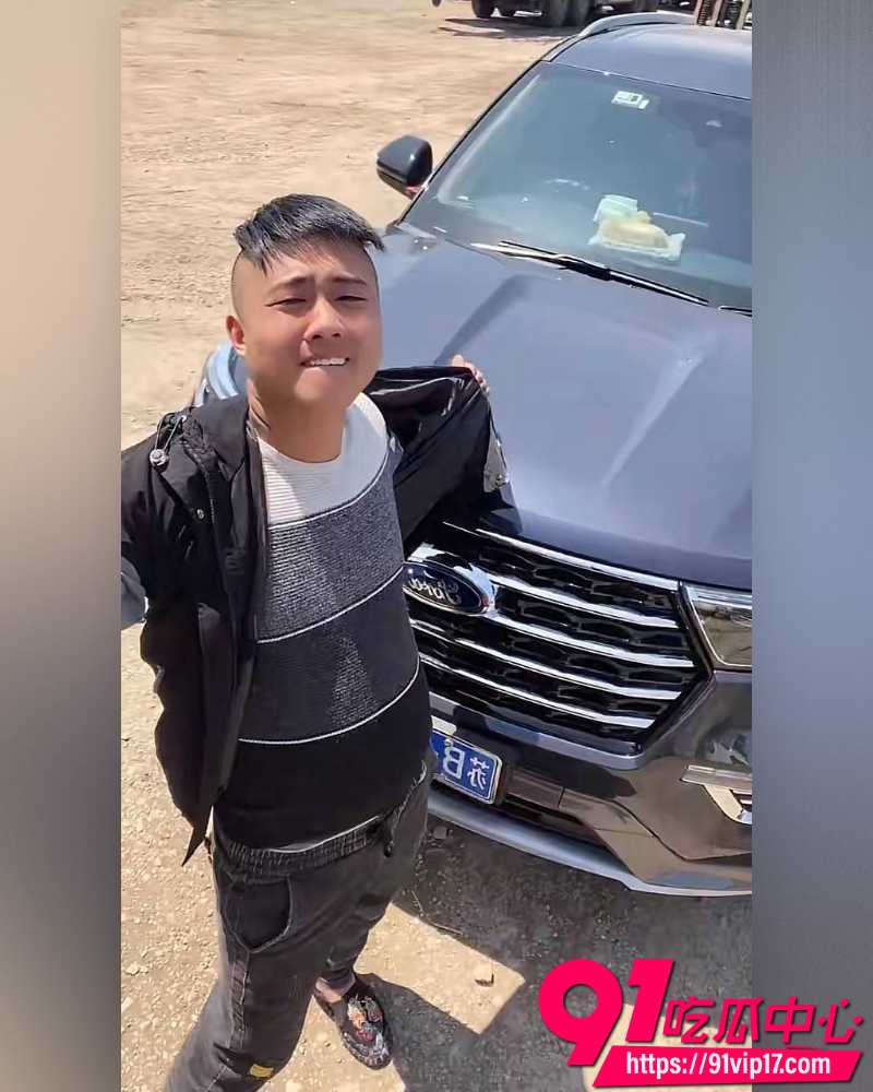 卡车网红卡车阿蛋痛曝妻子 6 卡车网红卡车阿蛋痛曝妻子 6