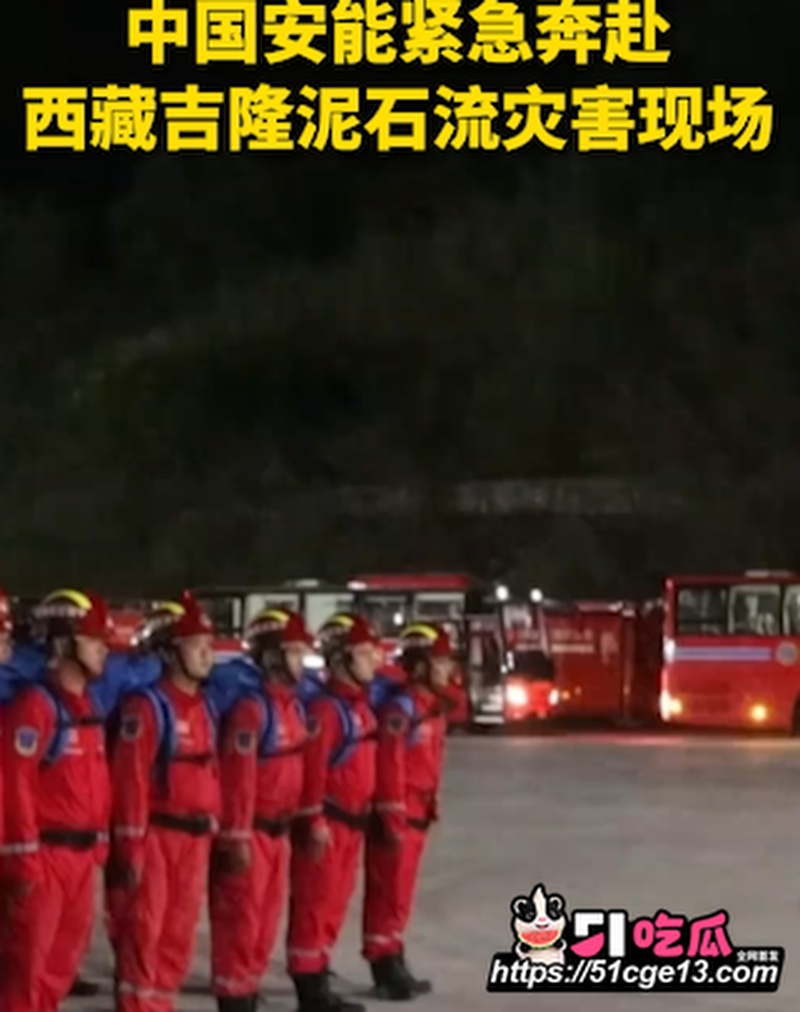 西藏日喀则突发泥石流 1 西藏日喀则突发泥石流 1