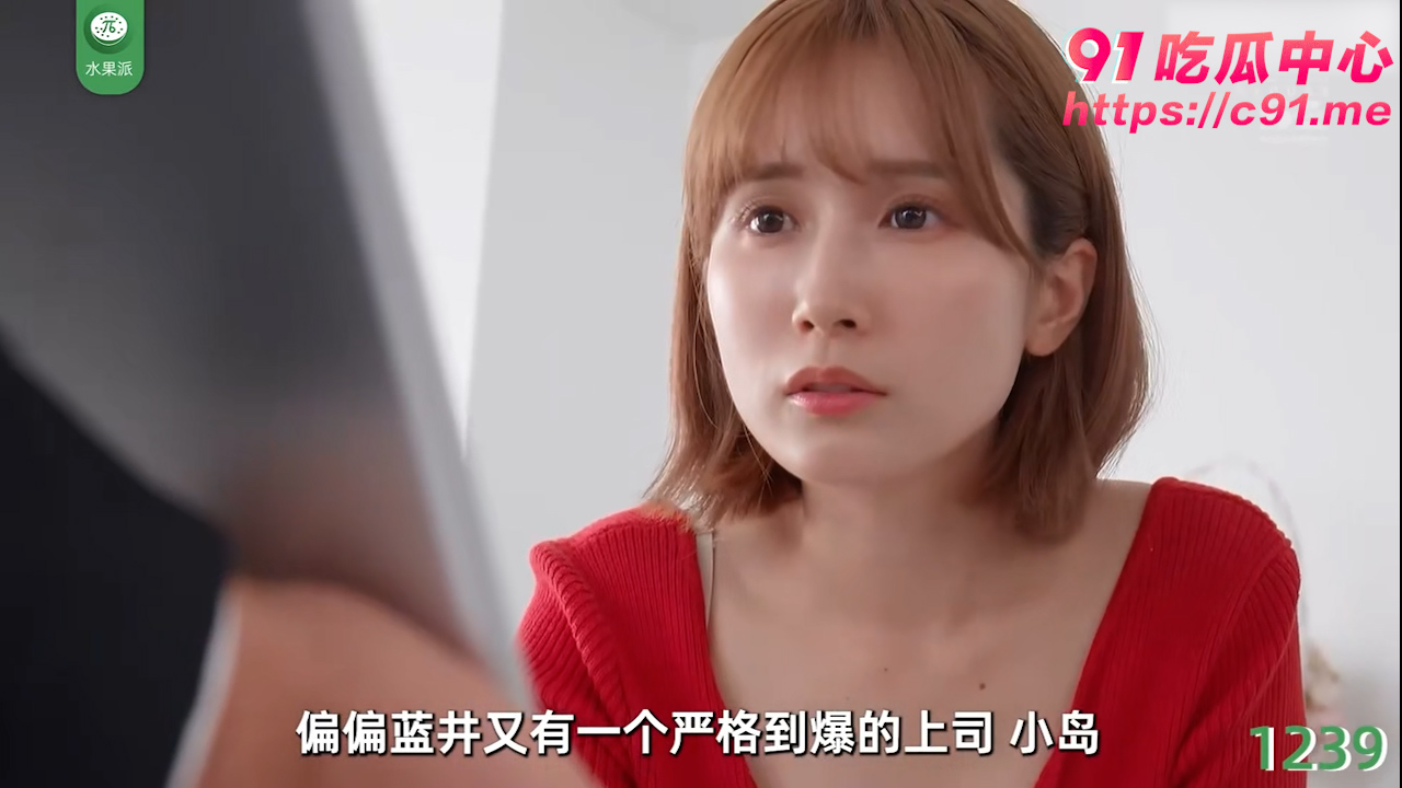 精品AV解说 探索不一样的性爱世界! 冲啊🚗🚗🚗