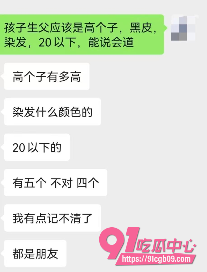 小仙女醉酒一对十群交14 小仙女醉酒一对十群交14