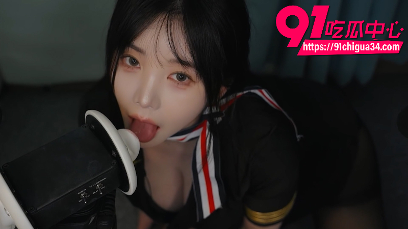 ASMR韩国甜美女神Yoonying喘麦舔嘴诱惑6 ASMR韩国甜美女神Yoonying喘麦舔嘴诱惑6