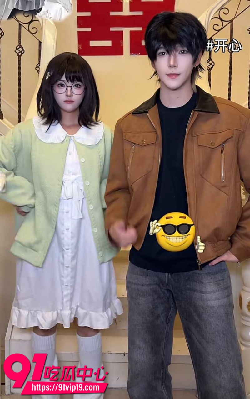抖音男coser祈安被室友爆料高中偷窃退学私生活混乱带妹子回出租屋翻云覆雨24 抖音男coser祈安被室友爆料高中偷窃退学私生活混乱带妹子回出租屋翻云覆雨24