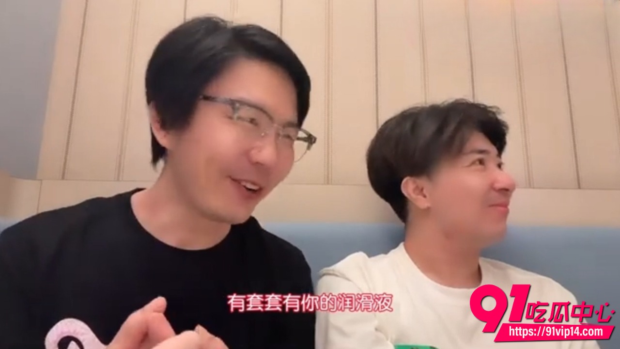 恋爱把妹脱口秀6 恋爱把妹脱口秀6
