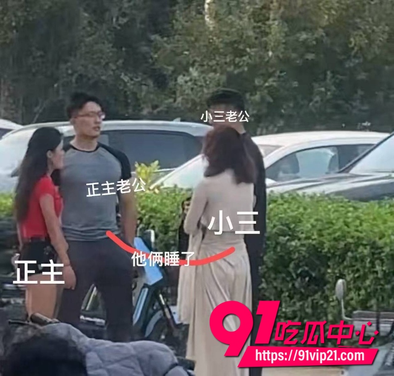 河北沧州肃宁抓小三 北京正主开车3小时当众打骂 小三男友被绿又被打双双社死