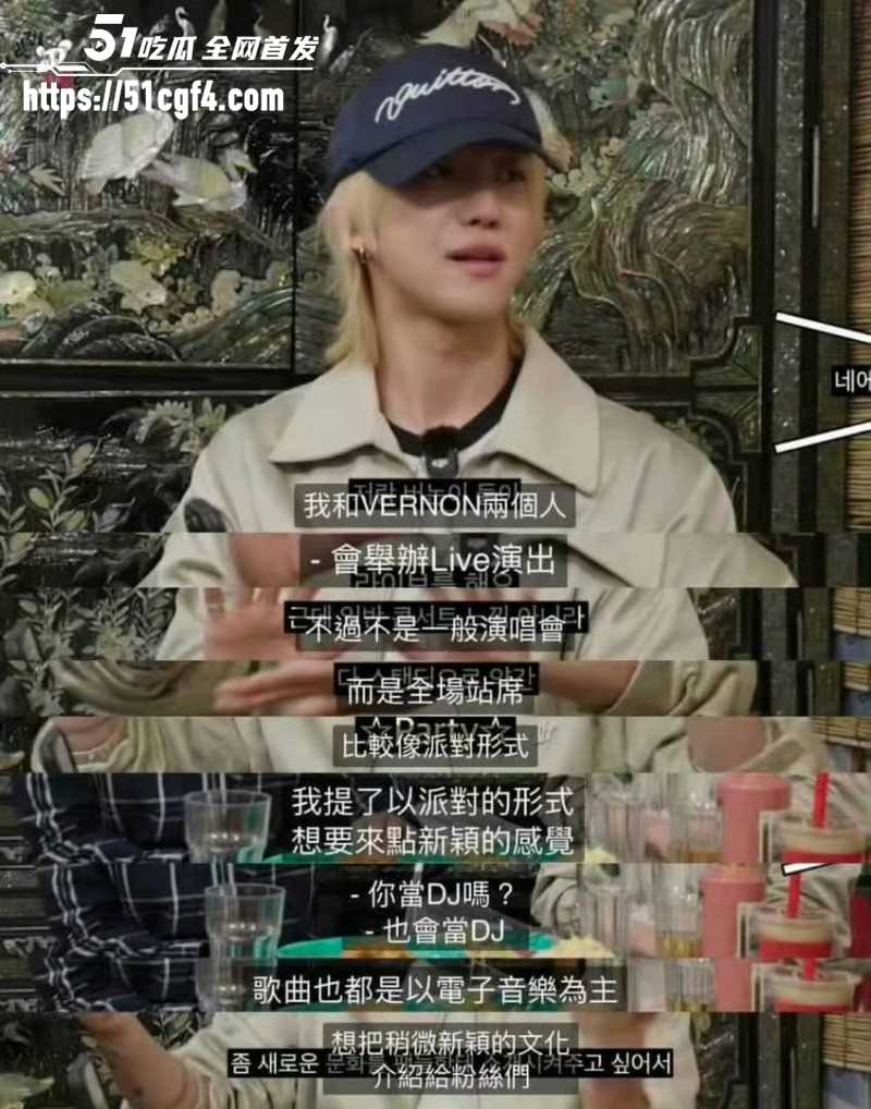 徐明浩新加坡夜店聚会搂美女018 徐明浩新加坡夜店聚会搂美女018