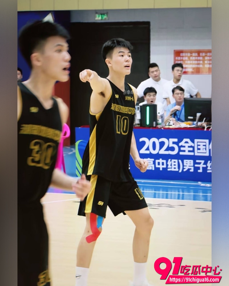 湖南地质中学校草谭杰文 19 湖南地质中学校草谭杰文 19
