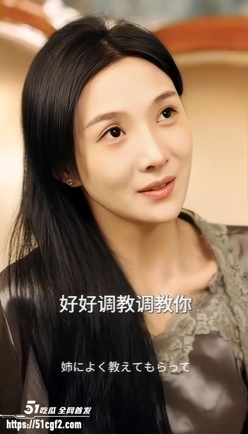 擦边短剧《温情医馆》01 擦边短剧《温情医馆》01