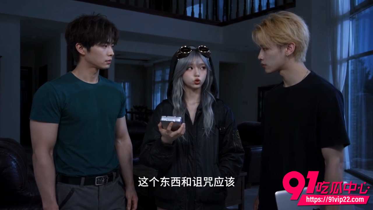 AI色情短剧高中爱情故事月月篇3 AI色情短剧高中爱情故事月月篇3
