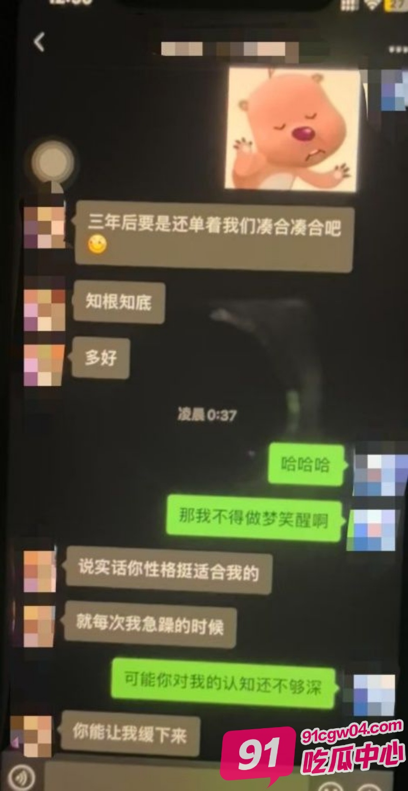 014.jpg 014.jpg