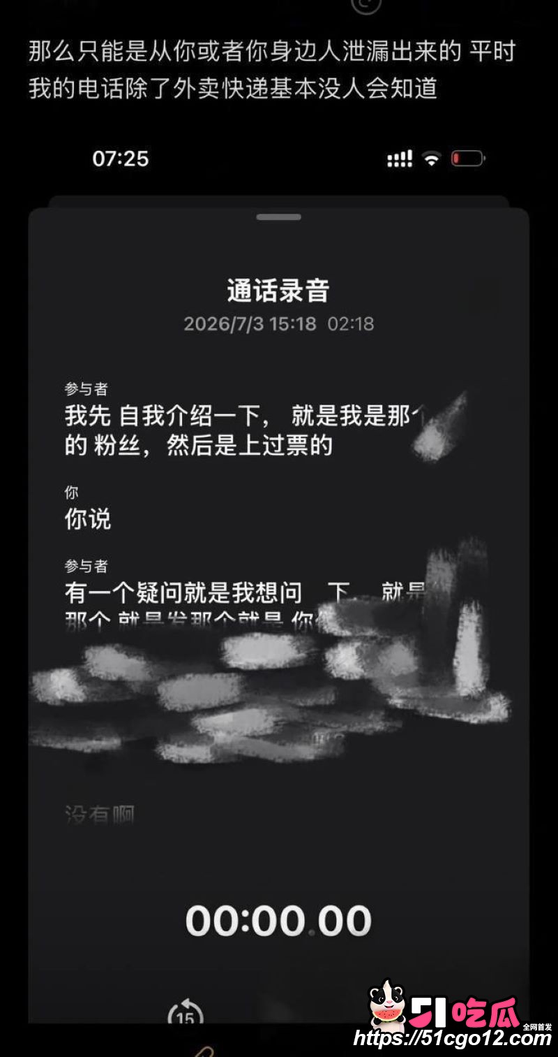 抖音23万粉主播柳柳长沙与大哥H约炮 30 抖音23万粉主播柳柳长沙与大哥H约炮 30