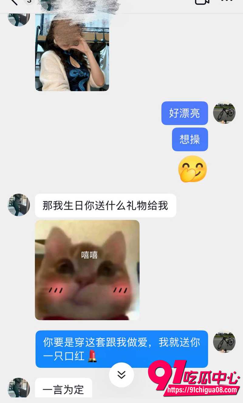 1抖音爆乳眼镜婊 7 1抖音爆乳眼镜婊 7