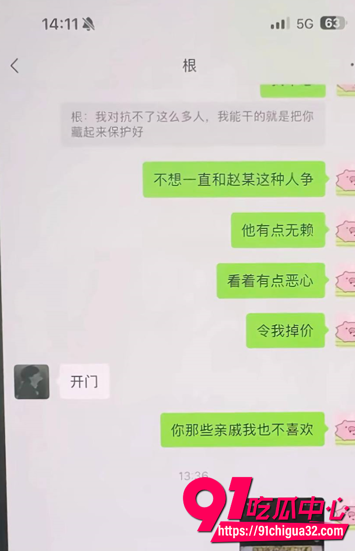 中南大学英语系井芝当小三10 中南大学英语系井芝当小三10