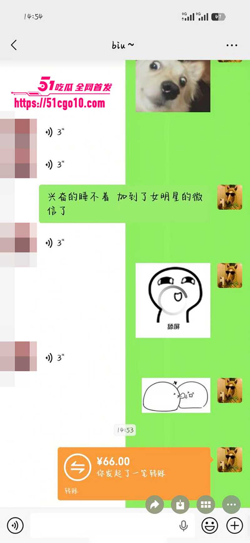 抖音百万粉丝女网红biubiu私密视频流出14拷贝 抖音百万粉丝女网红biubiu私密视频流出14拷贝