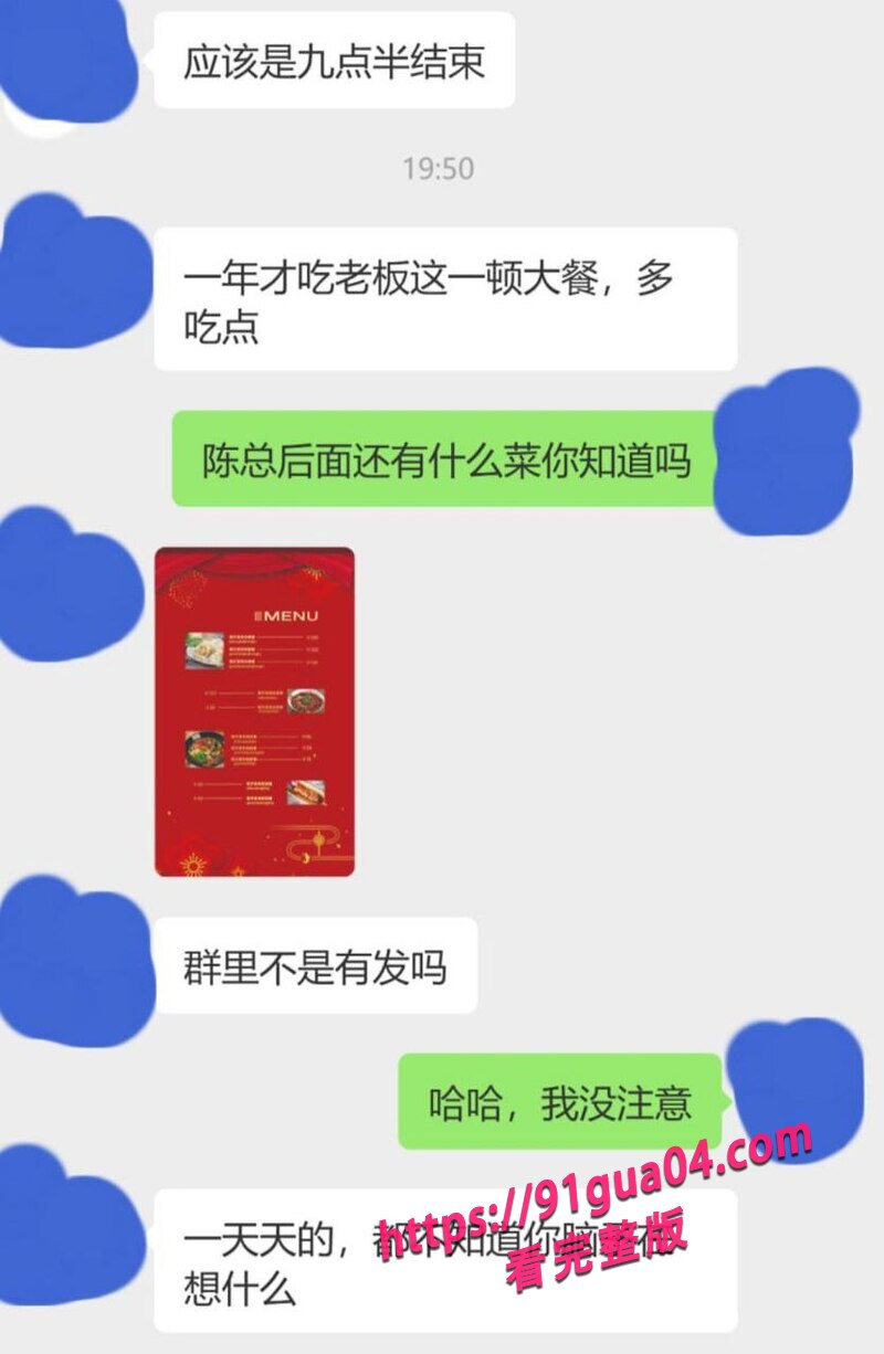 外甥与舅妈厕所性爱01 外甥与舅妈厕所性爱01