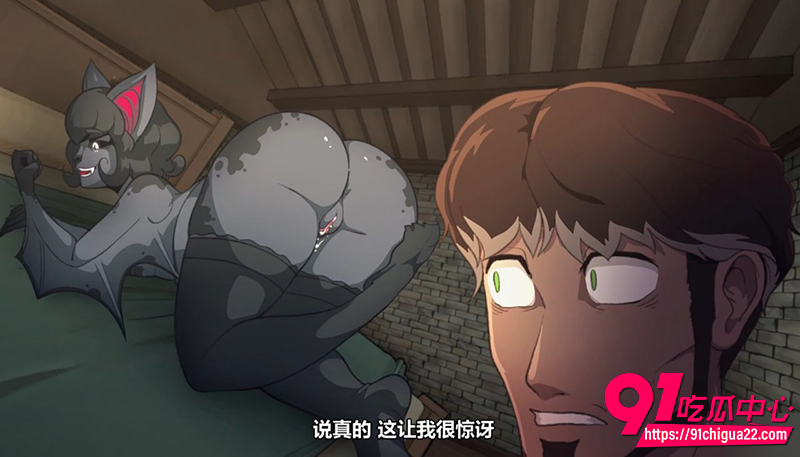 恶魔娘 1 恶魔娘 1