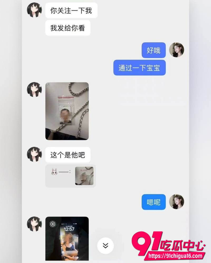 澳洲留学张某 7 澳洲留学张某 7