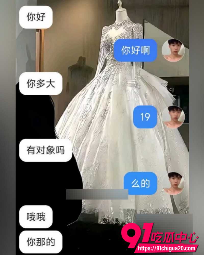 海角大神打野王子合集1-10贴 约操坦克学生妹 无套猛干水漫金山!