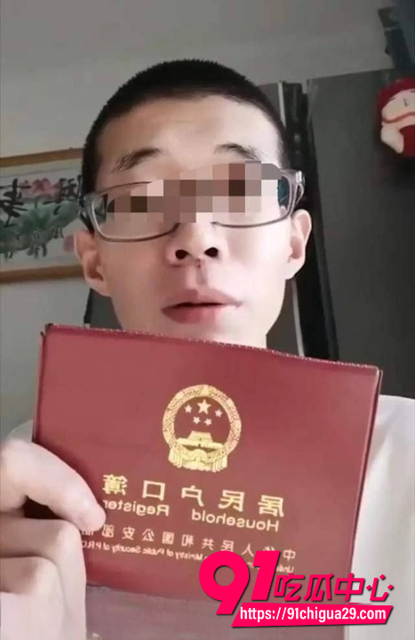 任素霞 10 任素霞 10