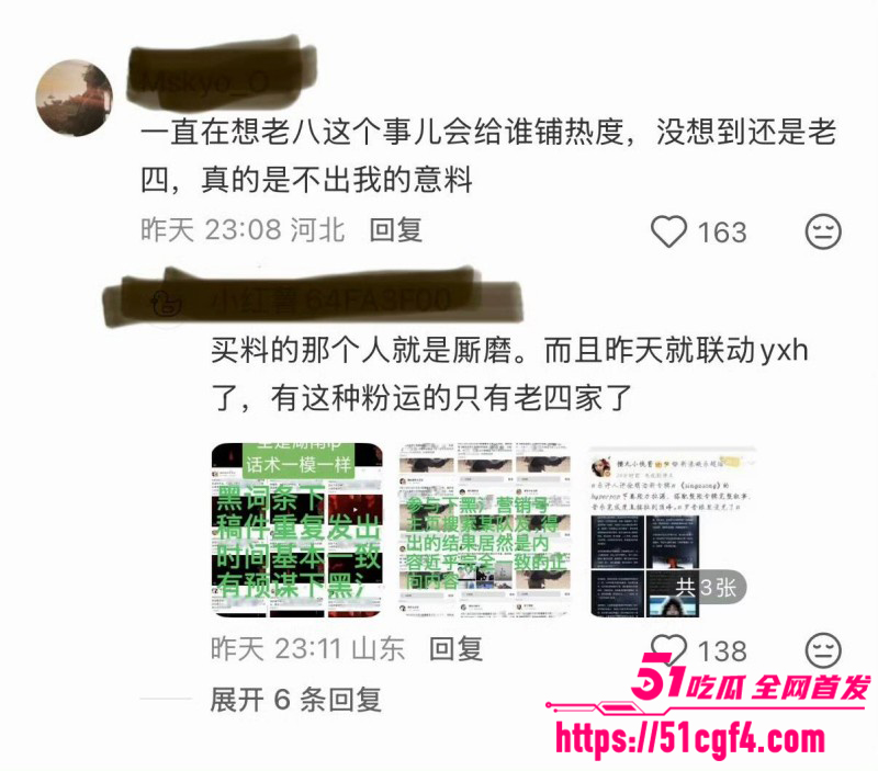 徐明浩新加坡夜店聚会搂美女022 徐明浩新加坡夜店聚会搂美女022