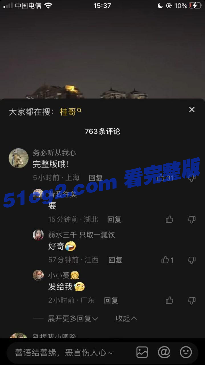 photo20220721201206 photo20220721201206