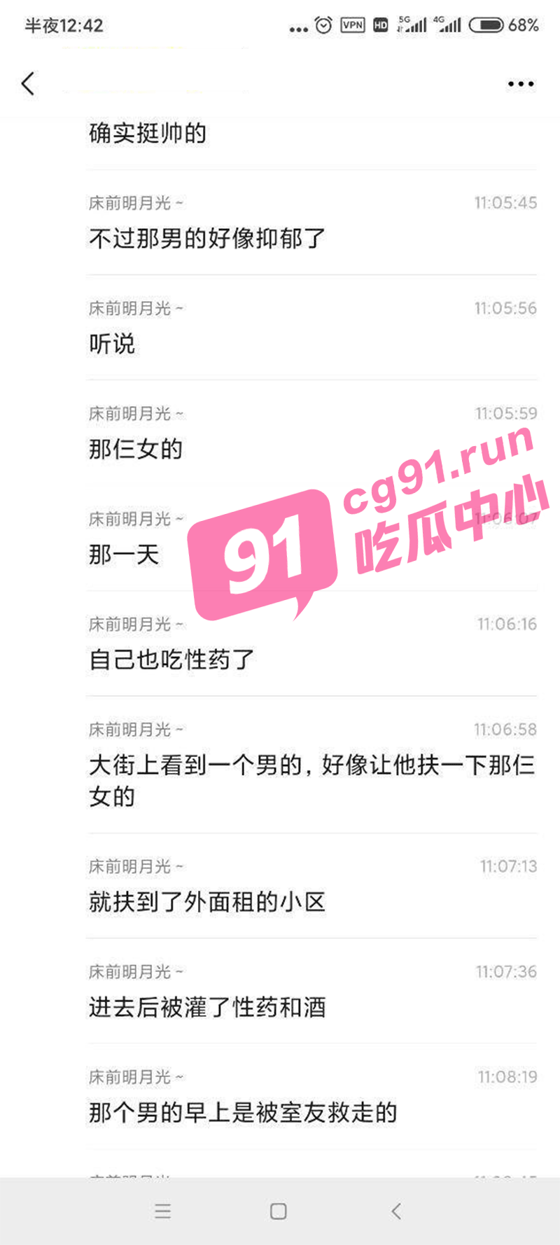 4.png 4.png