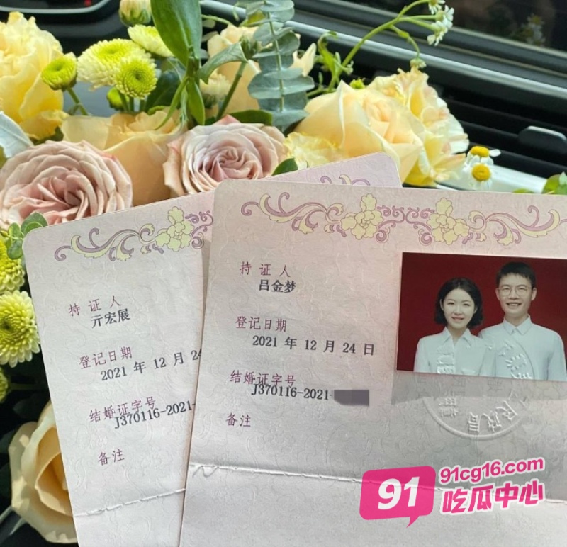 我的狗成了别人的新娘! 济南新娘吕金梦 背地里甘为淫荡母狗!