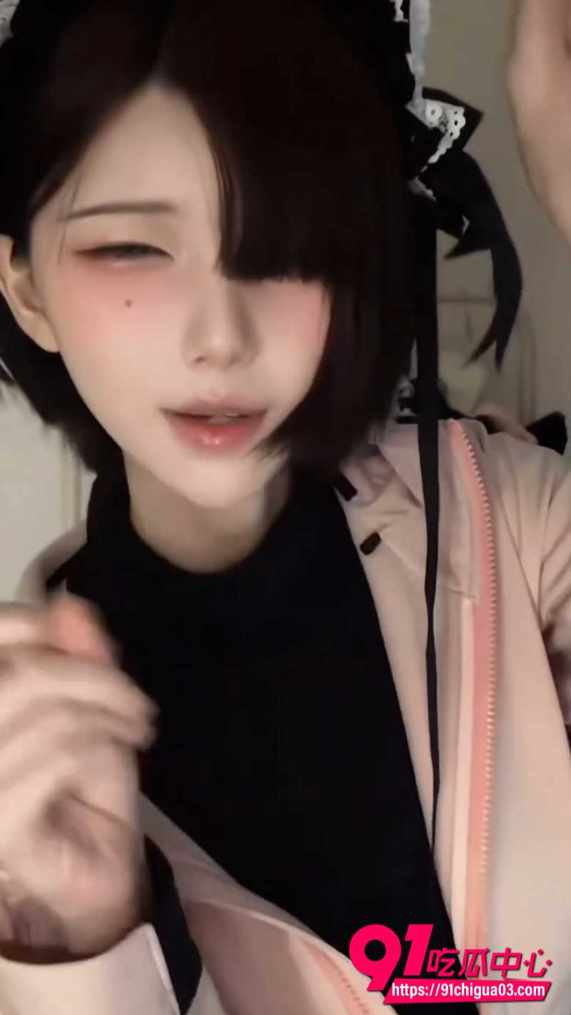 AI脱衣抖音女网红西瓜冰a5 AI脱衣抖音女网红西瓜冰a5