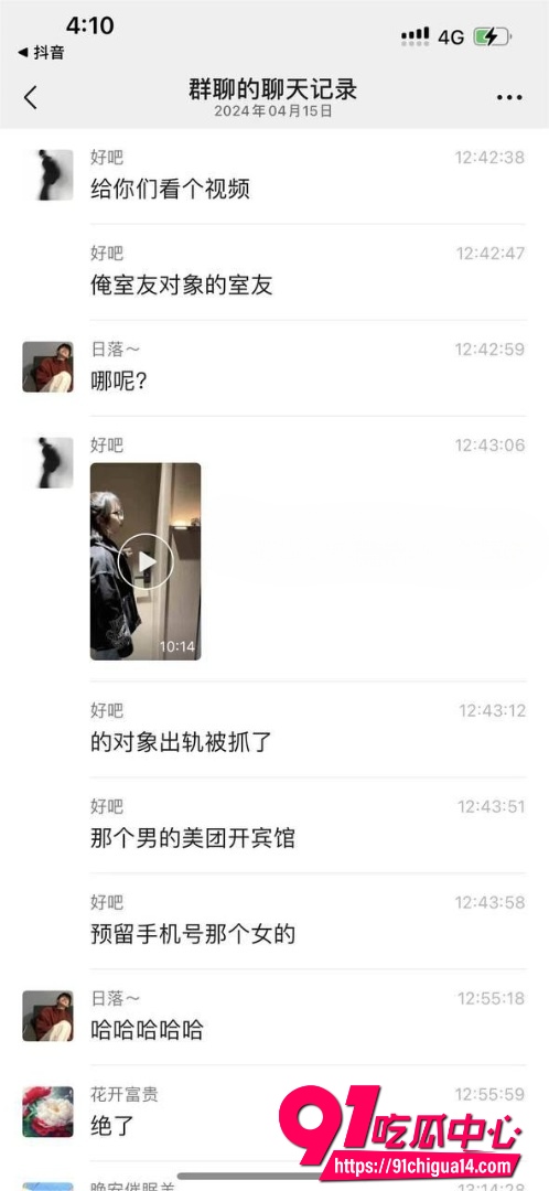 潍坊人民医院 周小寒5 潍坊人民医院 周小寒5