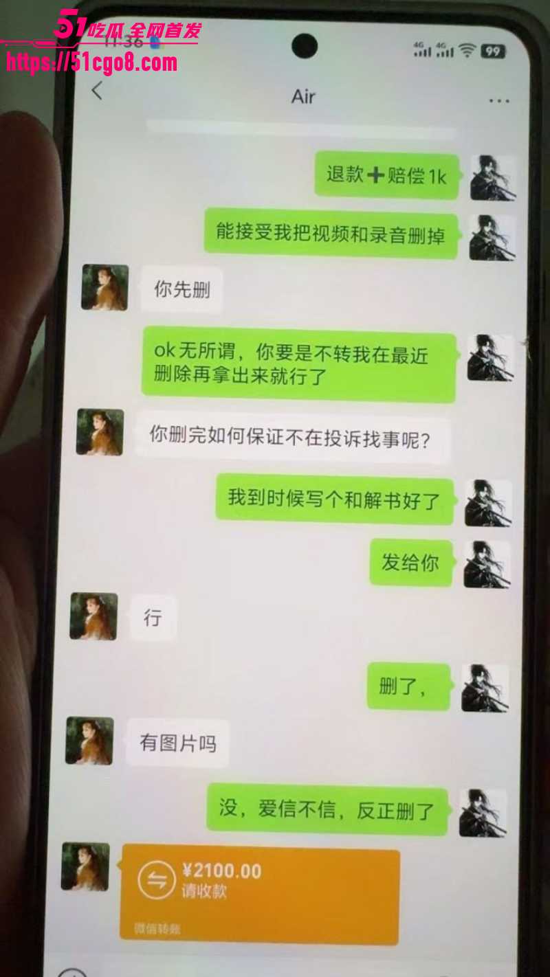 郑州静禾足道 12 郑州静禾足道 12