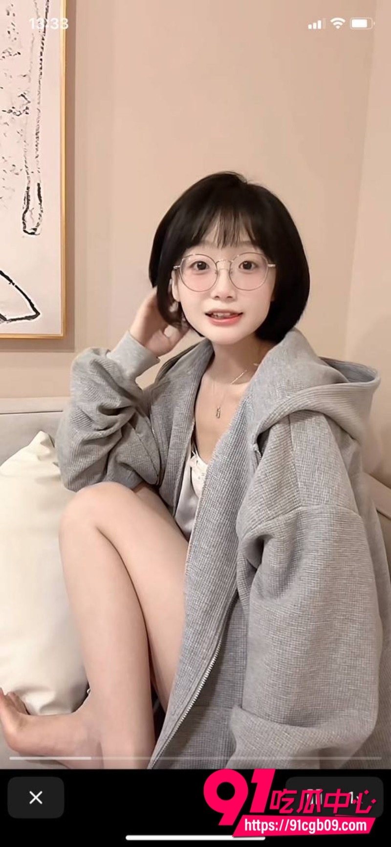 抖音眼镜反差少女 王胜利13 抖音眼镜反差少女 王胜利13