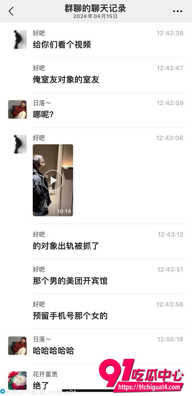 潍坊人民医院 周小寒3 潍坊人民医院 周小寒3