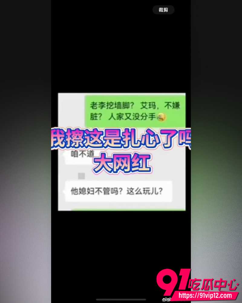 快手7000万粉情感博主清河李哥 7 快手7000万粉情感博主清河李哥 7