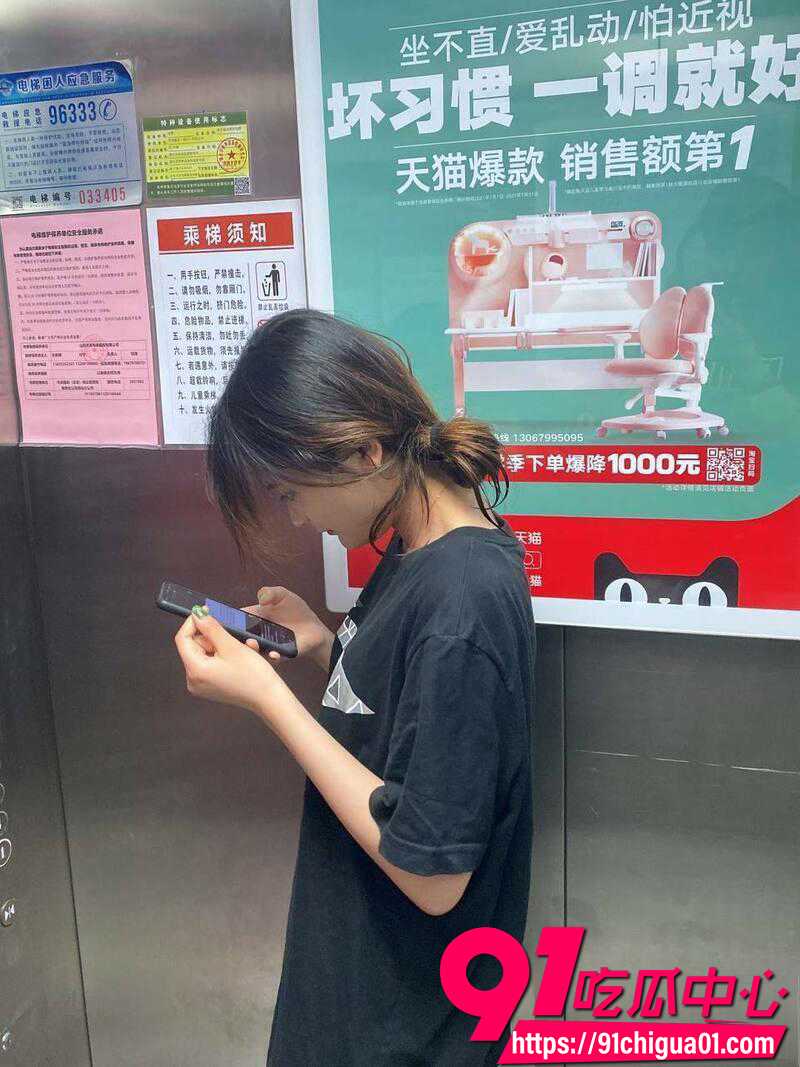 5大连金州区李瑶泄密 2 5大连金州区李瑶泄密 2