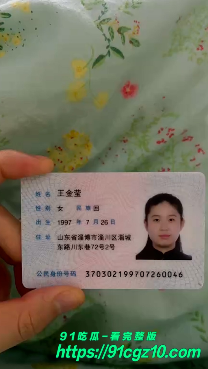 序列 2254.00000000 序列 2254.00000000