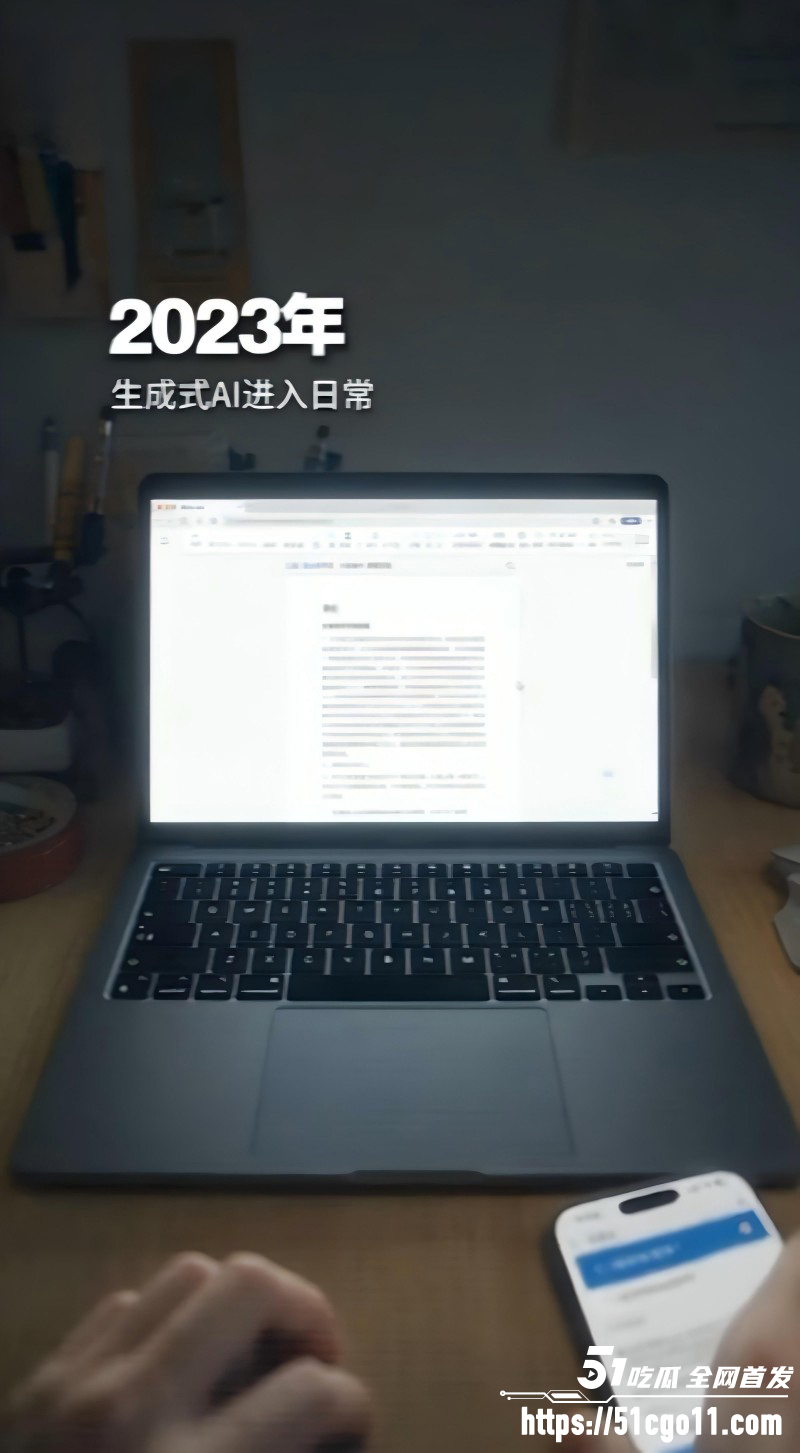 独属于00后的青春回忆杀25 独属于00后的青春回忆杀25