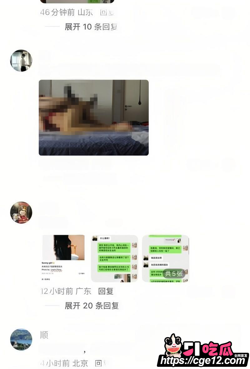 上海复旦教授王龙约炮视频流出040 上海复旦教授王龙约炮视频流出040