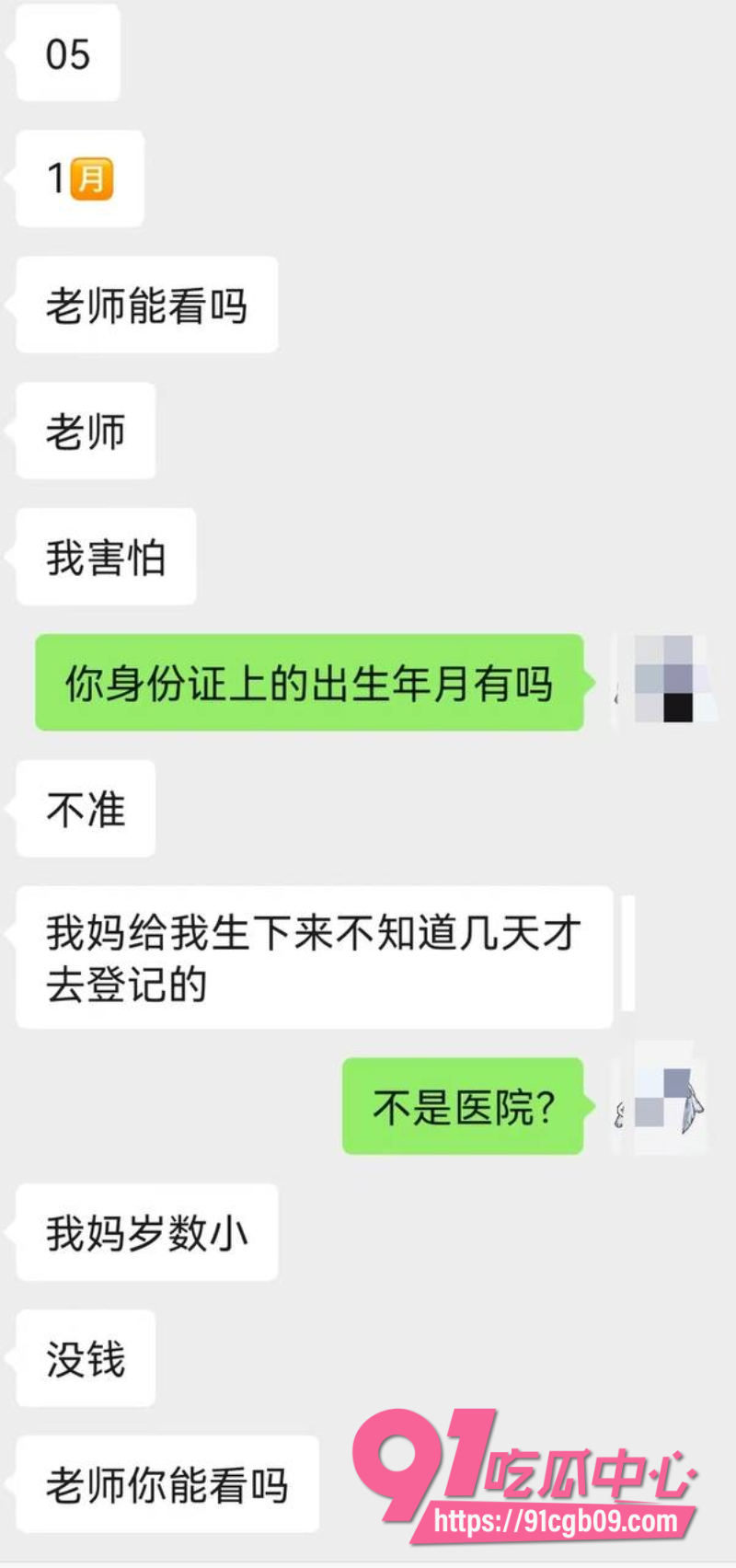 小仙女醉酒一对十群交3 小仙女醉酒一对十群交3
