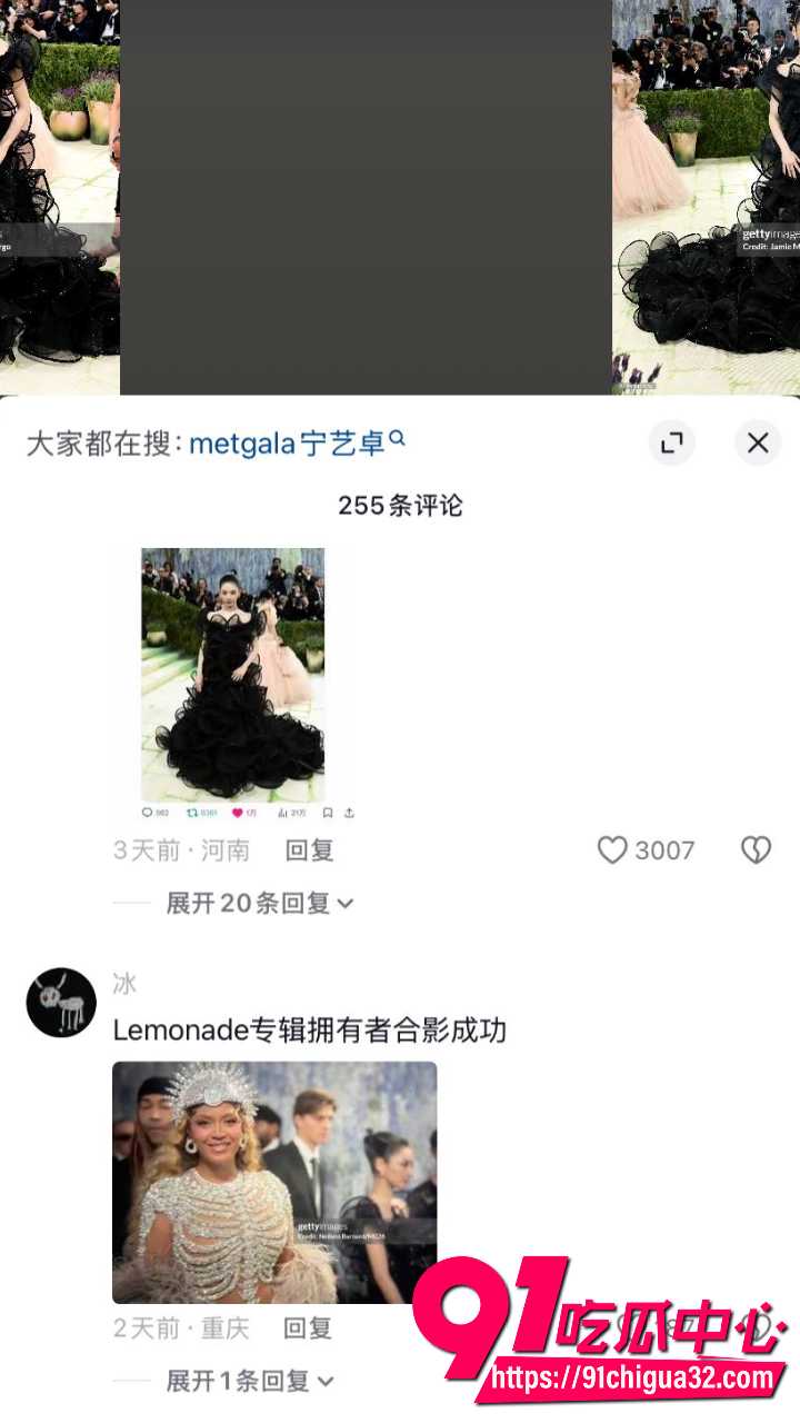 Lisa宁艺卓参加脱衣舞21 Lisa宁艺卓参加脱衣舞21